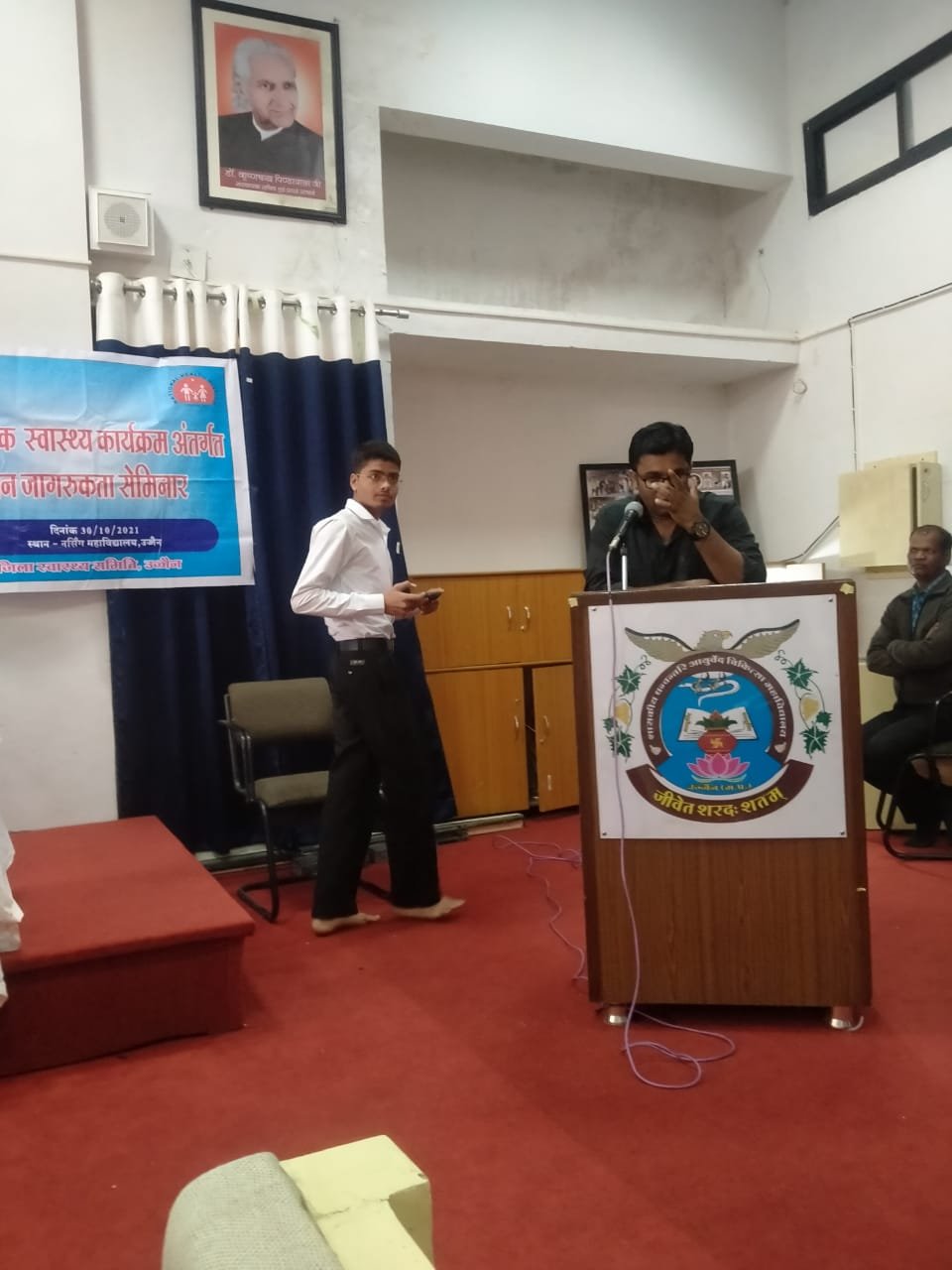 Dr. Vineet Agrawal Shashi neuro psychiatric clinic &-De-addiction clinic