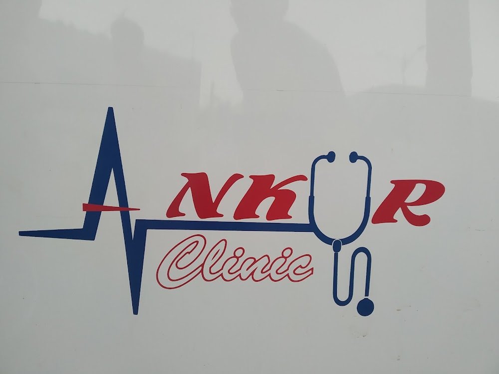 Ankur Clinic