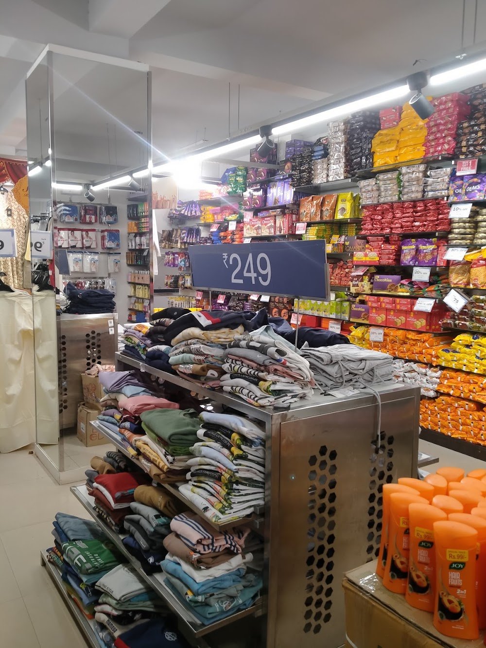 V-Mart - Ujjain