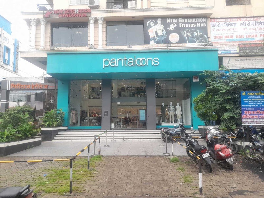 Pantaloons (Vishwavidhayay Marg, Ujjain)