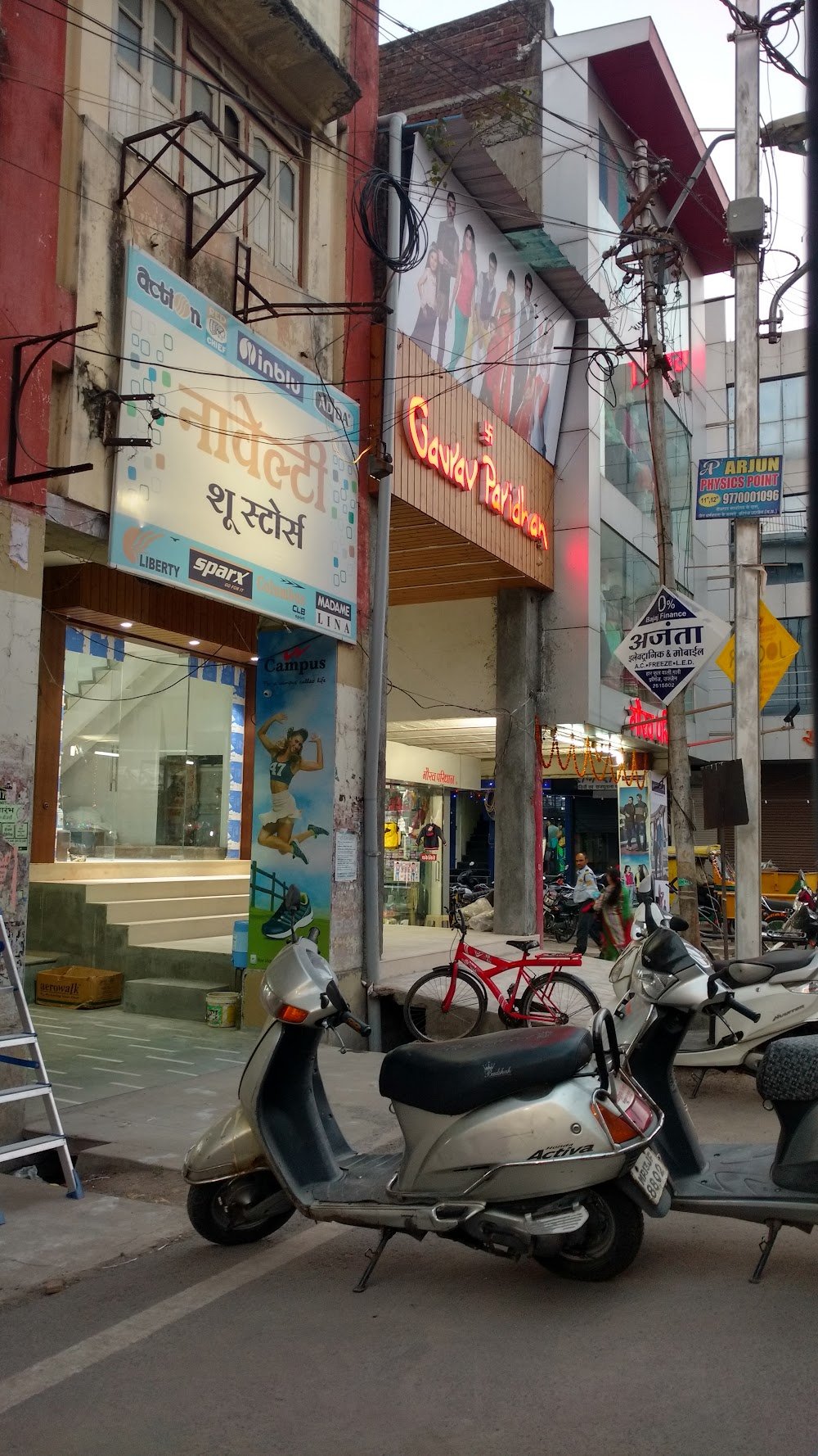 Gaurav Paridhan NX