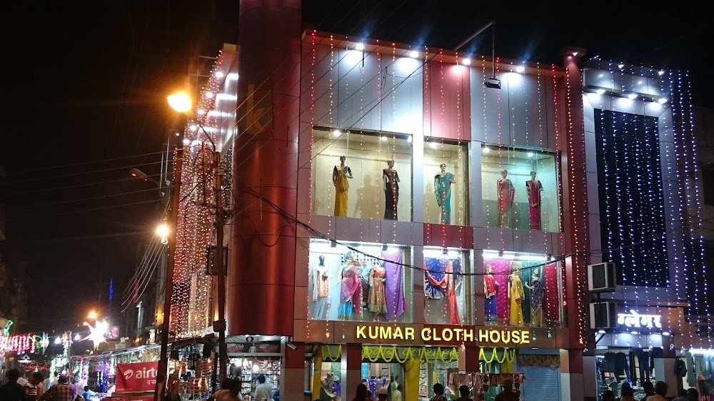 Kumar Cloth House