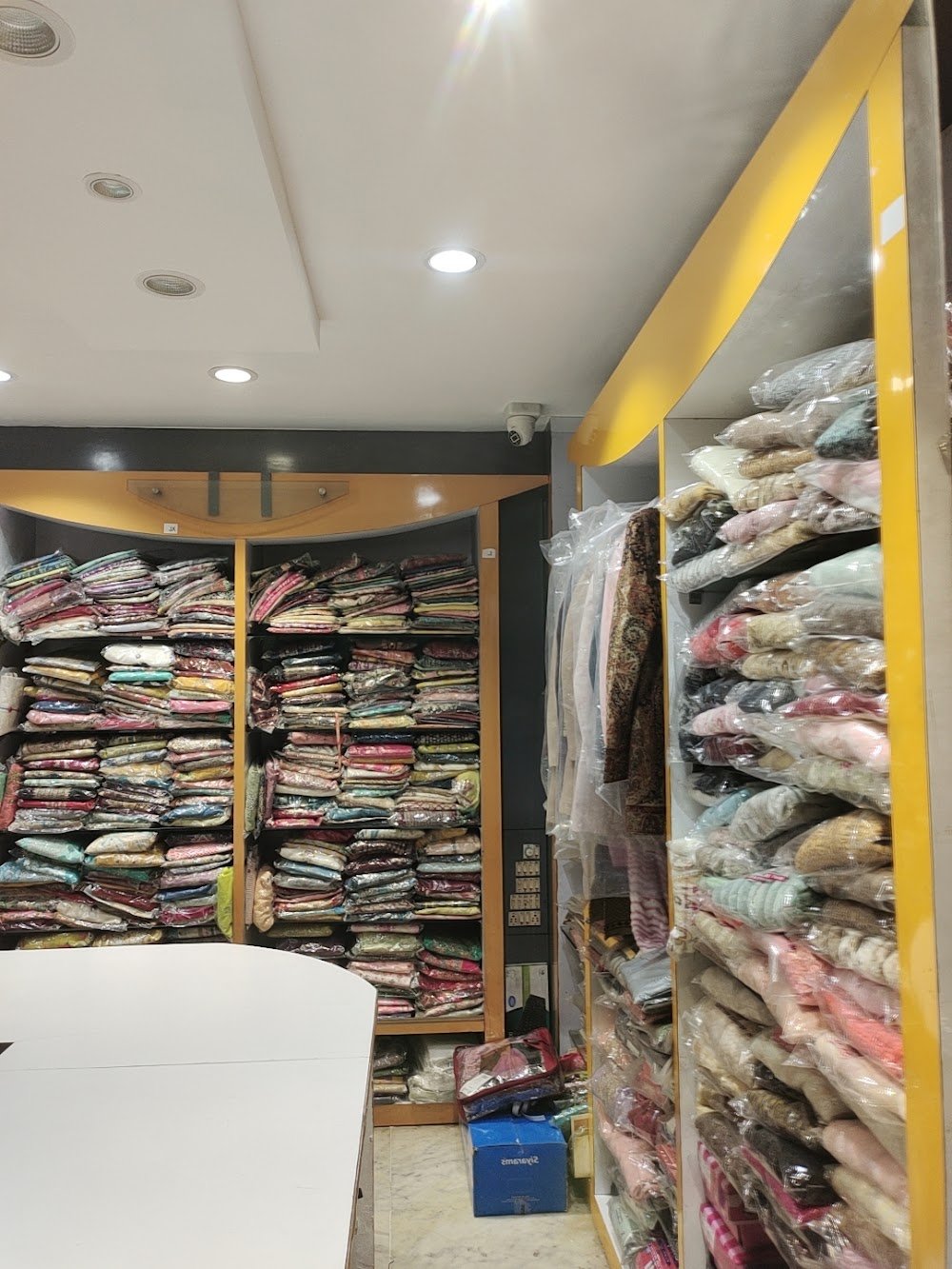 Kumar Cloth House