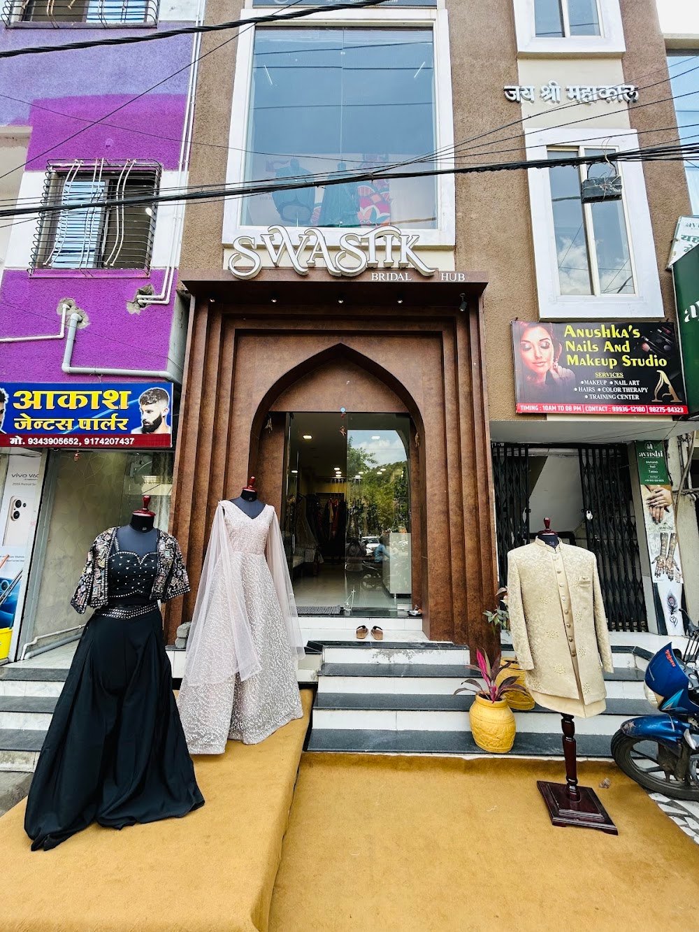 SWASTIK BRIDAL HUB Ujjain