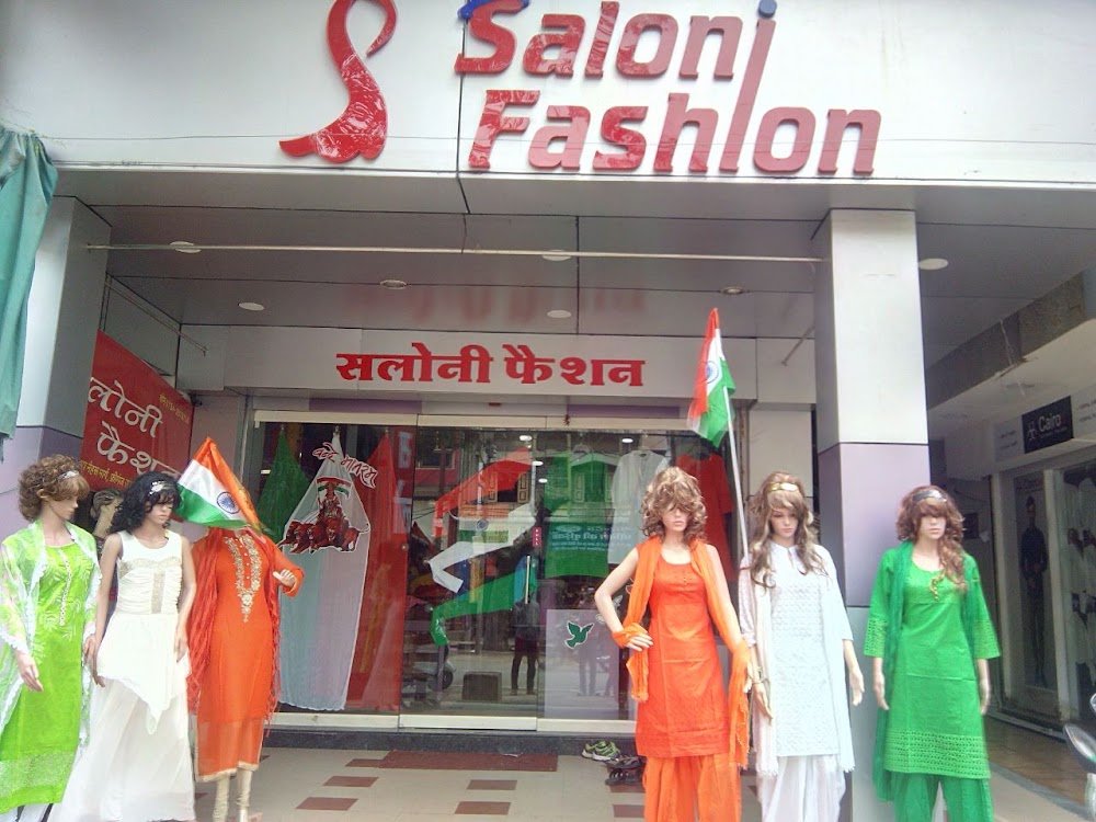 Saloni Fashion