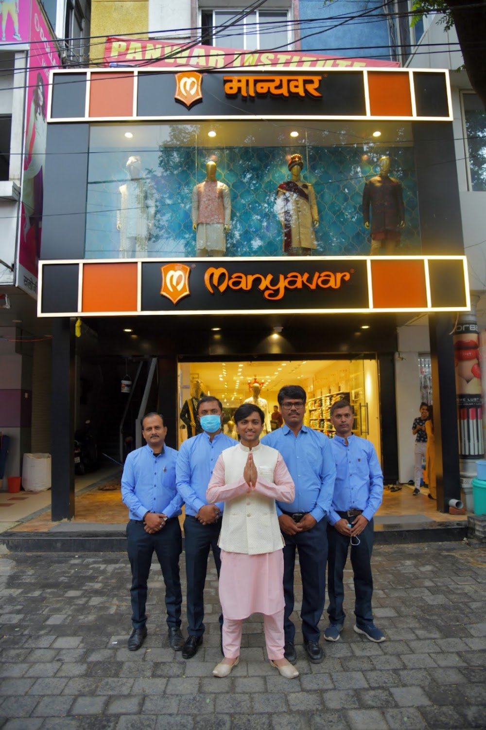 Manyavar