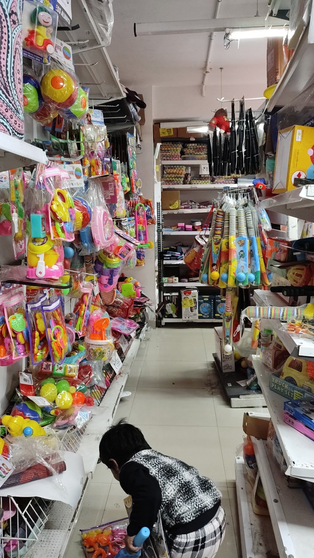 Vishal Mega Mart