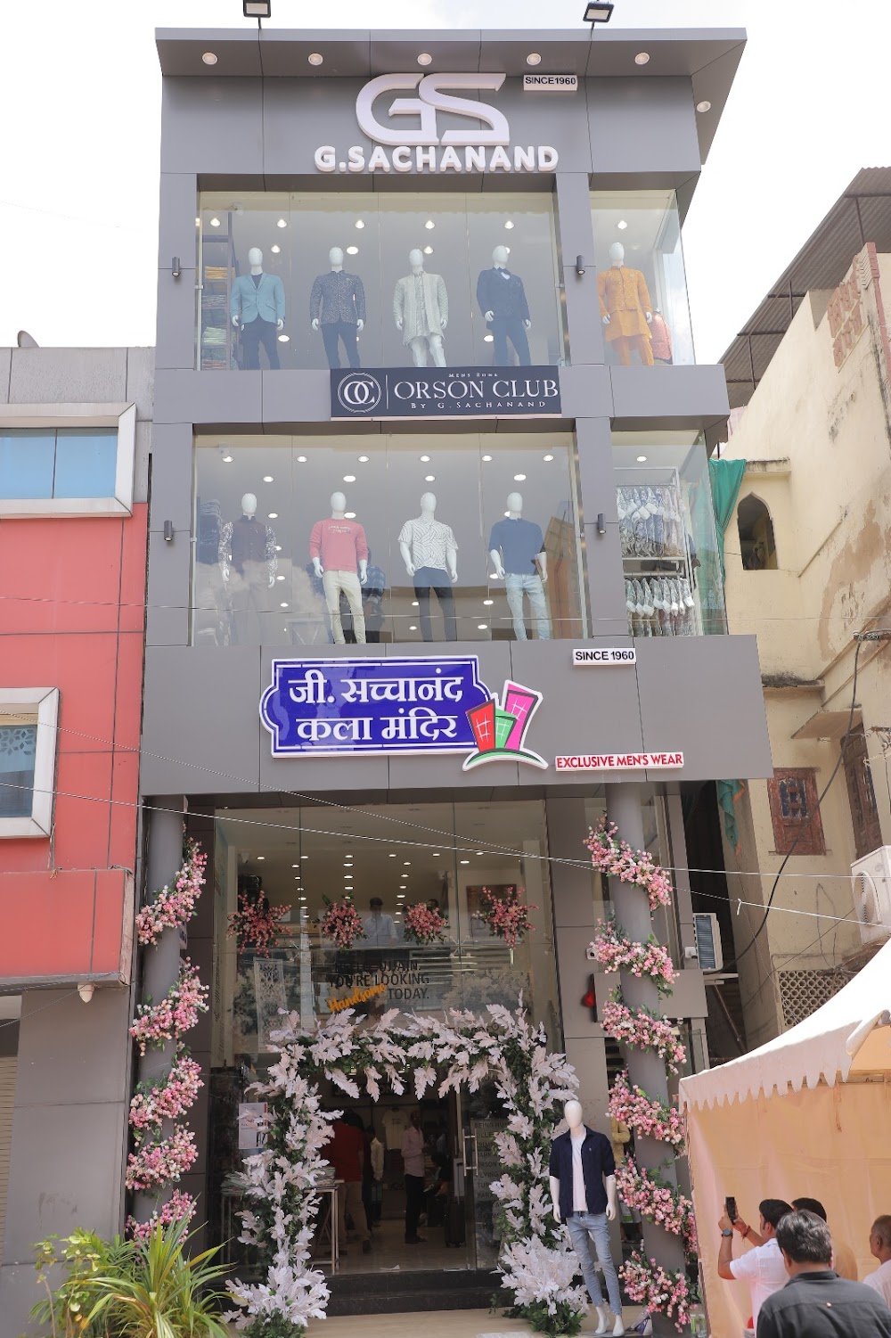 G.SACHANAND