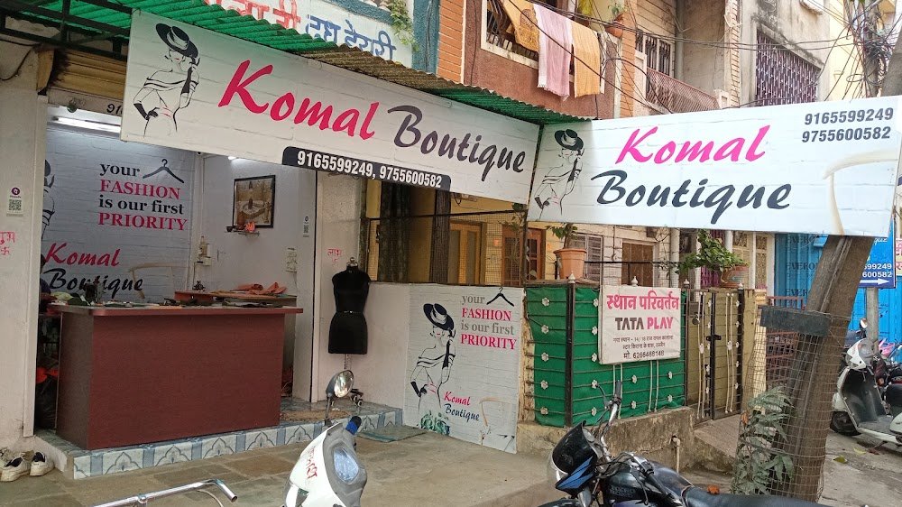 Komal boutique