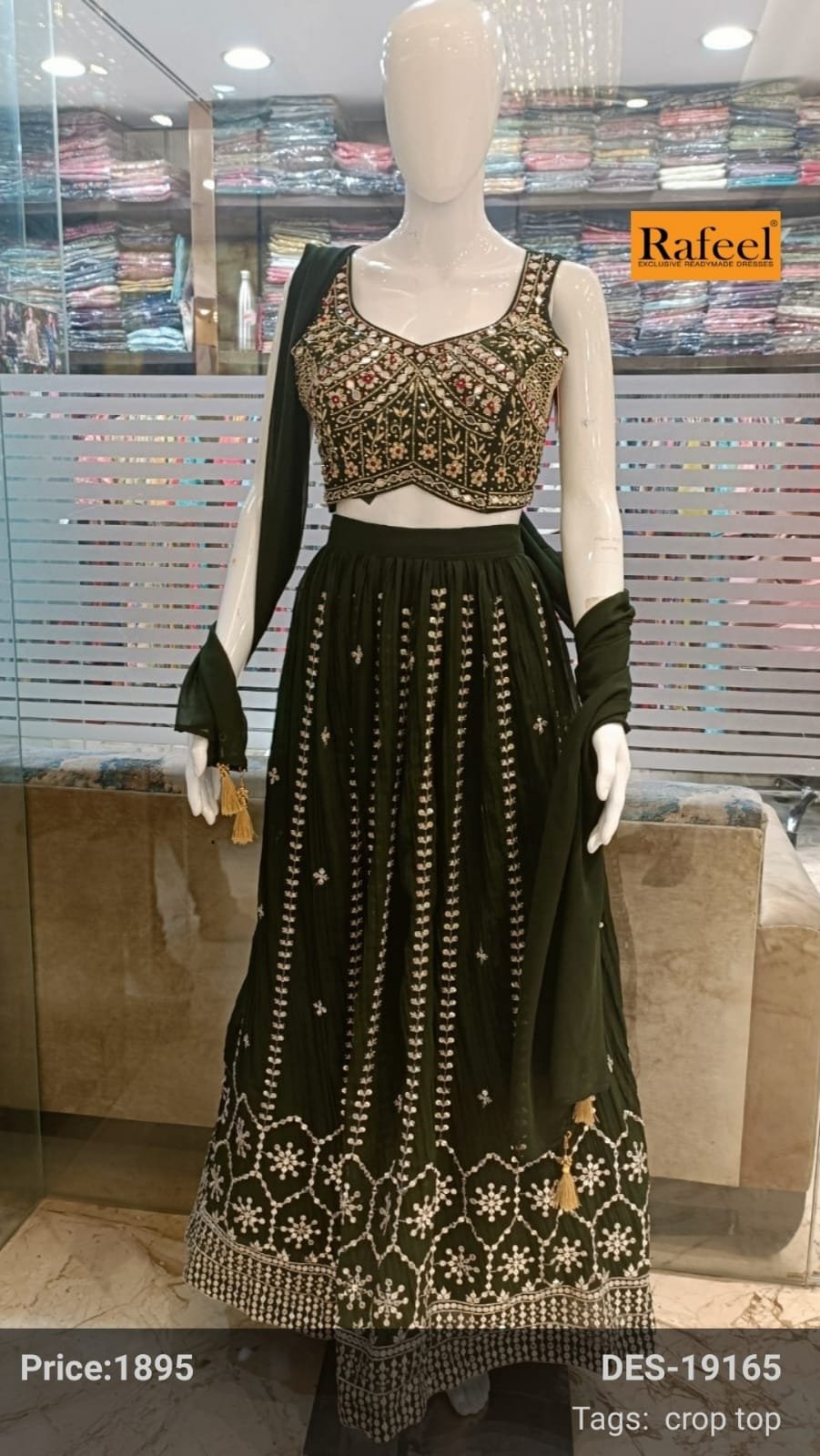 priya Collection