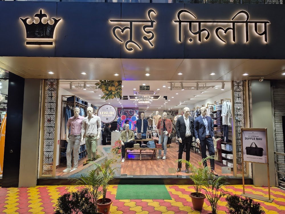 Louis Philippe - Bhakhtav Marg
