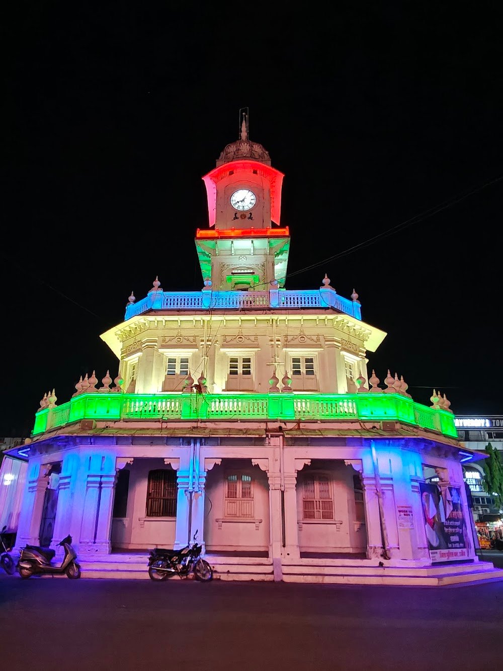 Time Headquarters