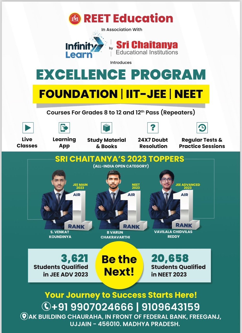 REET Education-IIT JEE & NEET Coaching in Ujjain(Freeganj)