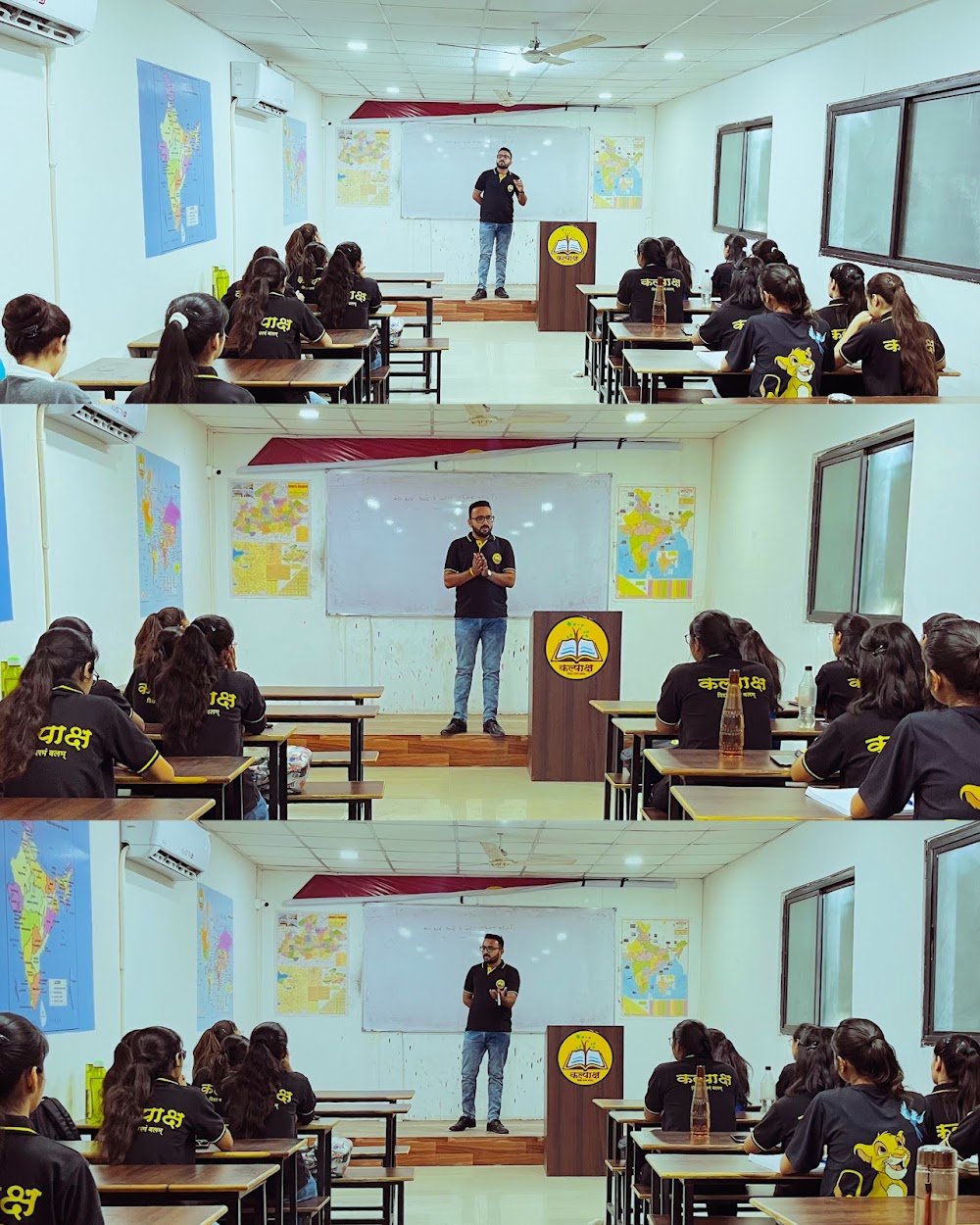 कल्पाक्ष IAS - Best Coaching For UPSC/MPPSC/BANKING/SSC In Ujjain