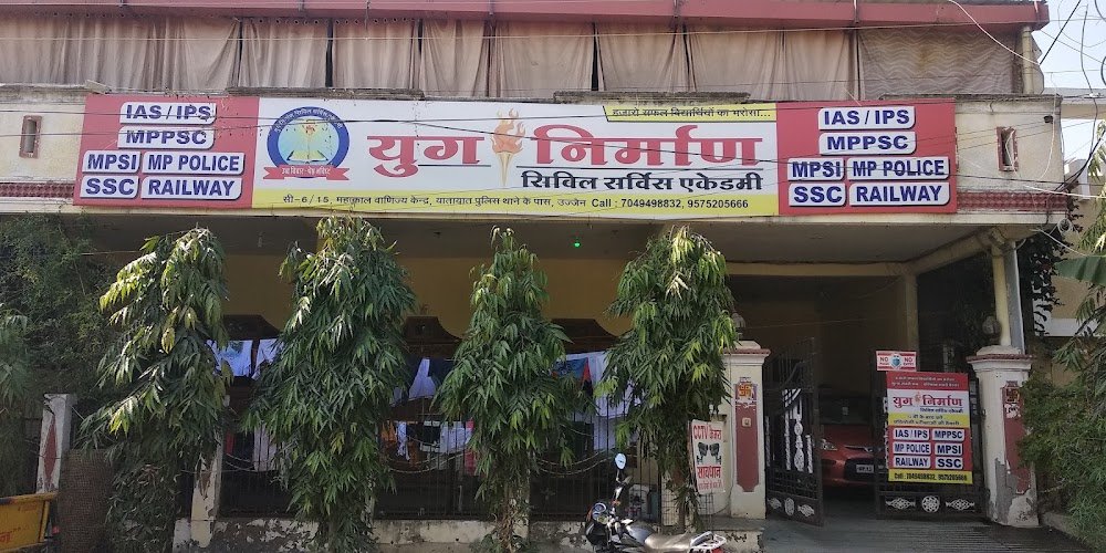 Yug Nirman Academy