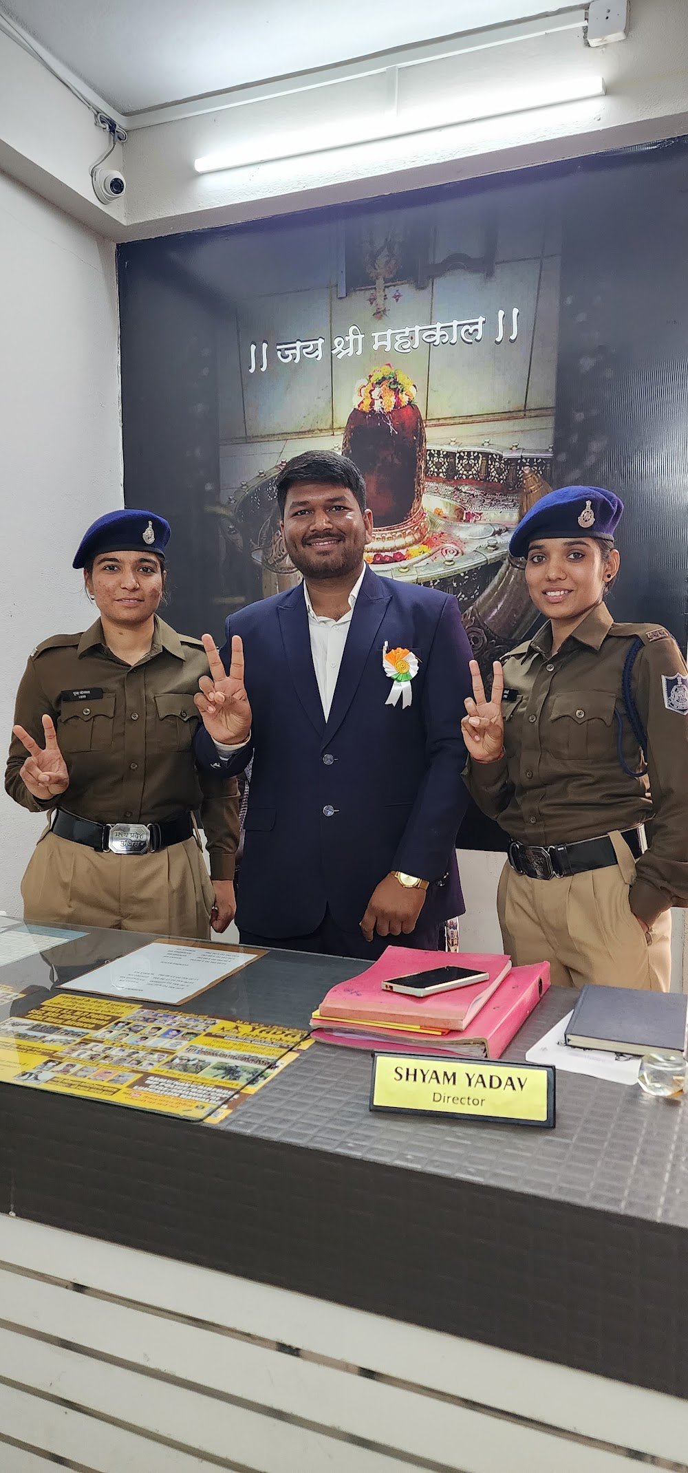 YADAV WARRIOR DEFENCE ACADEMY