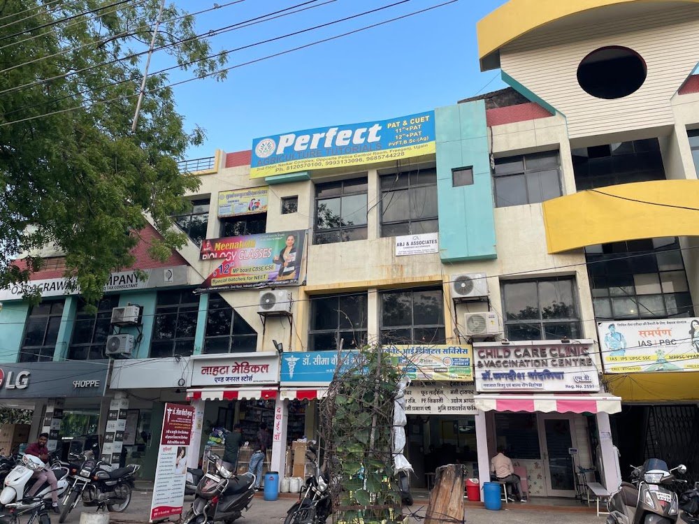 The Desire Coaching Classes Ujjain
