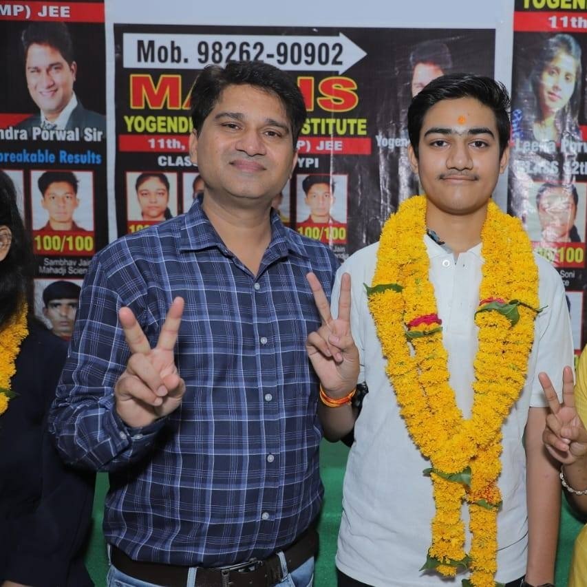Yogendra Porwal Institute| Best Maths classes in Ujjain| Best 11th,12th, IIT, JEE Classes In Ujjain
