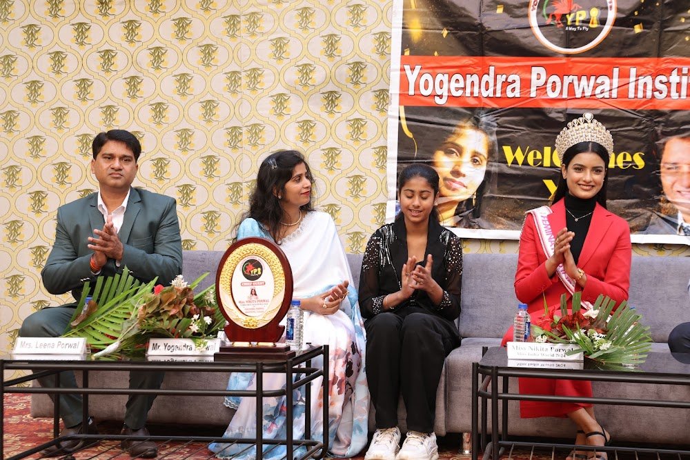 Yogendra Porwal Institute| Best Maths classes in Ujjain| Best 11th,12th, IIT, JEE Classes In Ujjain