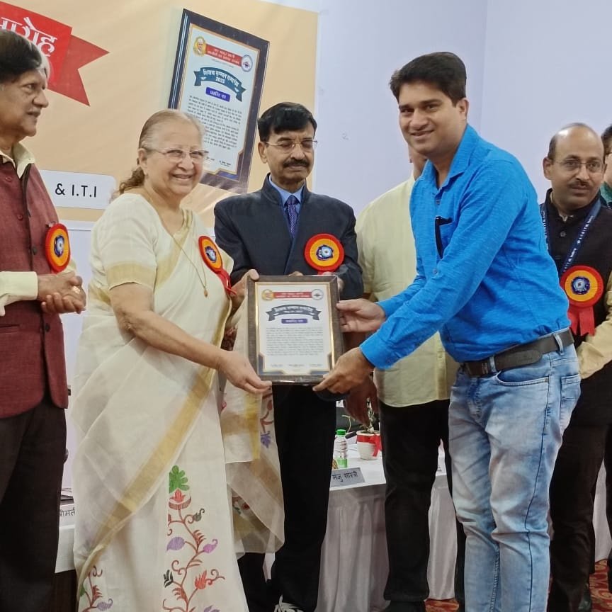 Yogendra Porwal Institute| Best Maths classes in Ujjain| Best 11th,12th, IIT, JEE Classes In Ujjain