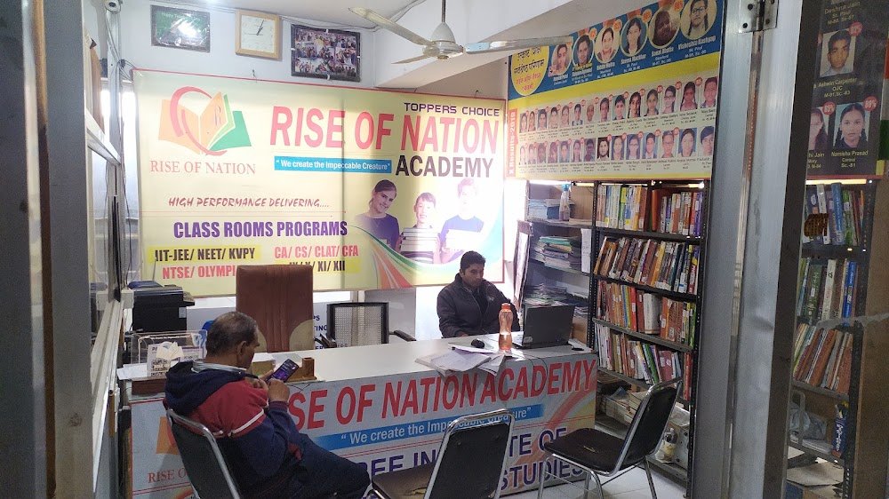 Rise Of Nation Academy