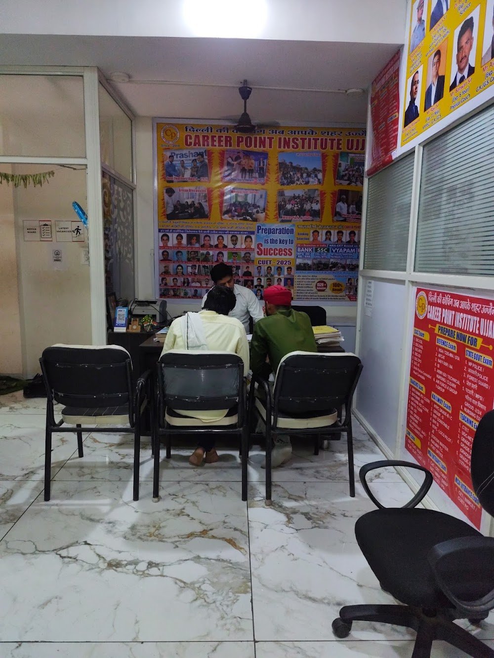 REET Education(Class - 1st to 8th)