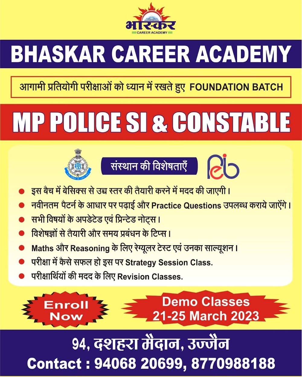 Bhaskar Career Academy Ujjain