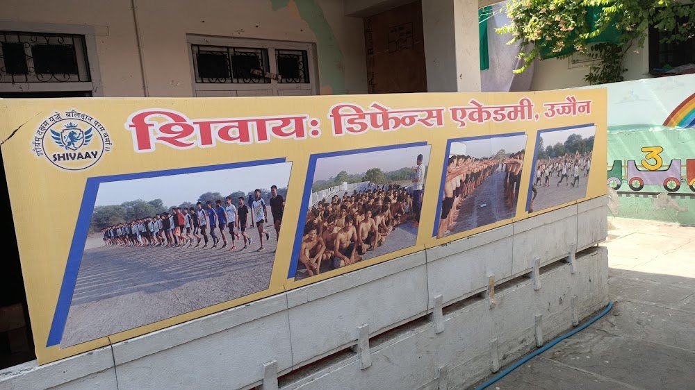 shivay defence acedemy ujjain