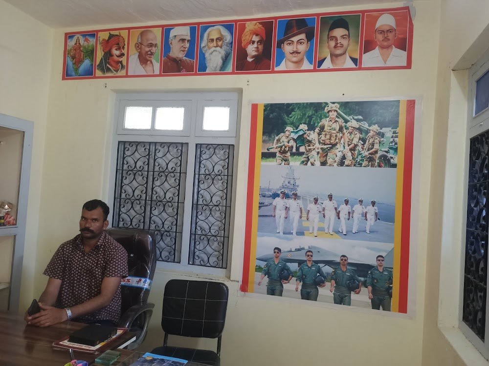 shivay defence acedemy ujjain