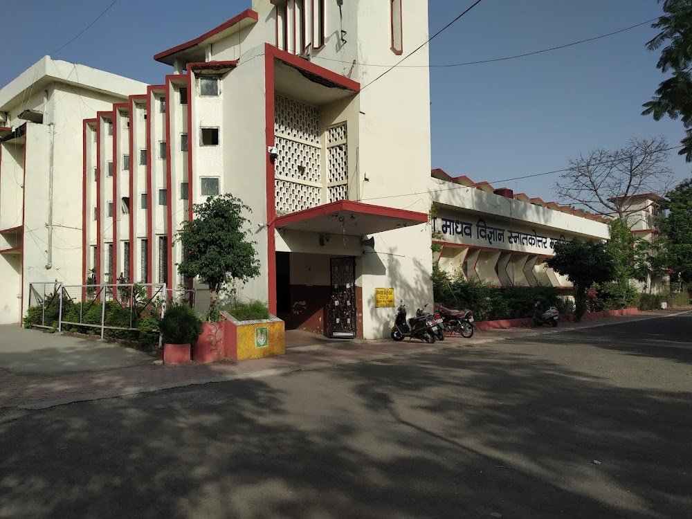 Govt. Madhav Science PG College