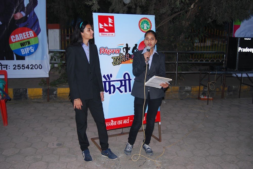 Bhartiya Institute of Professional Studies (BIPS), Ujjain