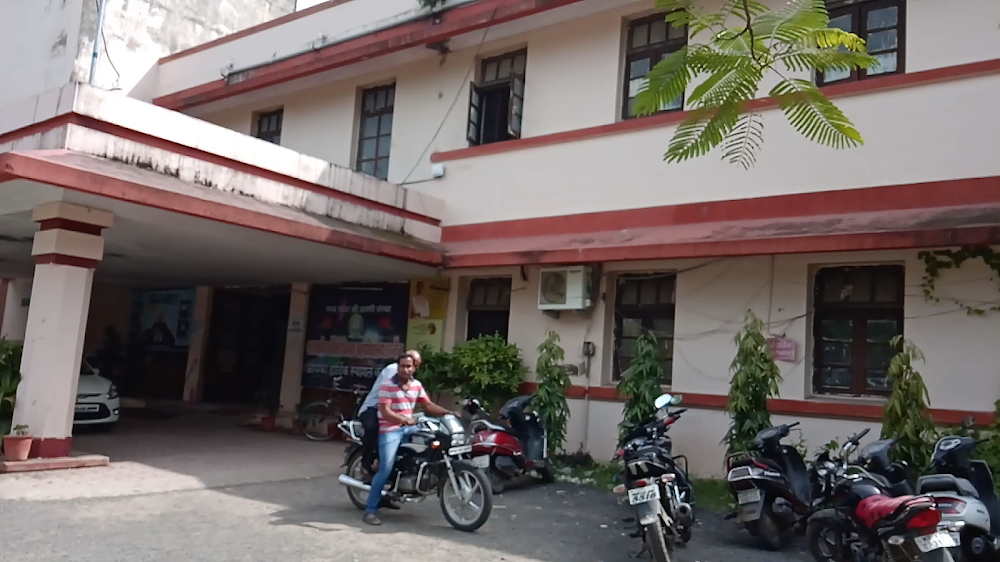 Government Polytechnic College ujjain