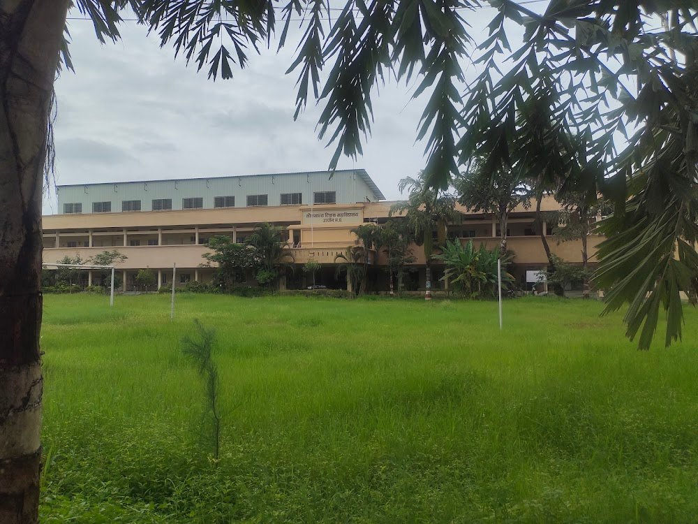 Lokmanya Tilak Science and Commerce College