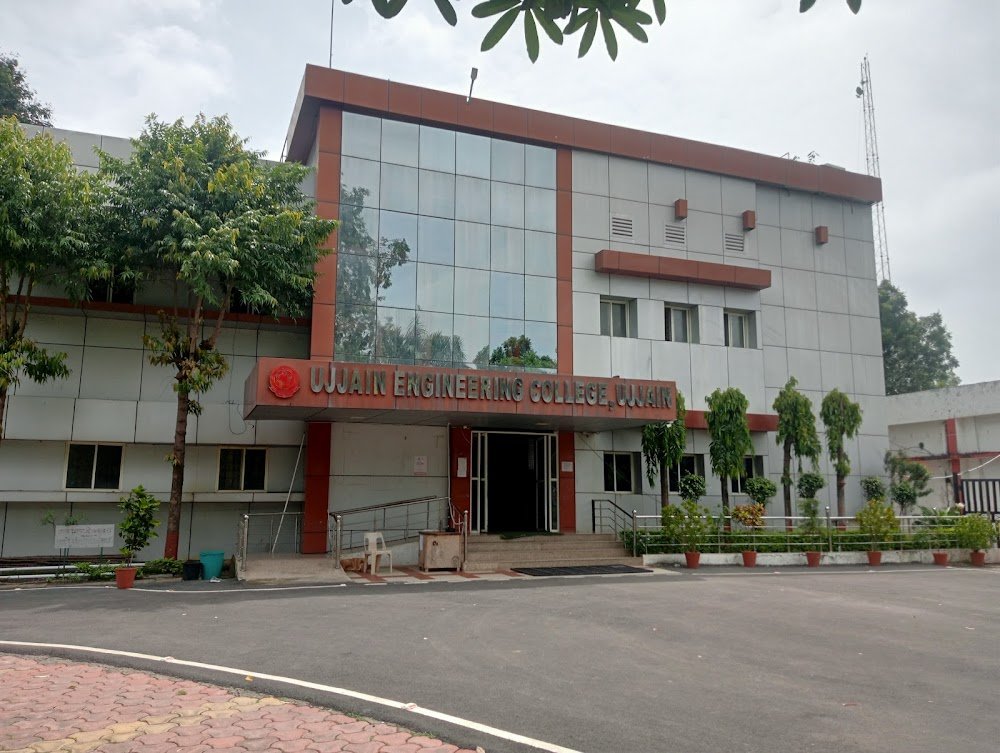 UEC College Garden