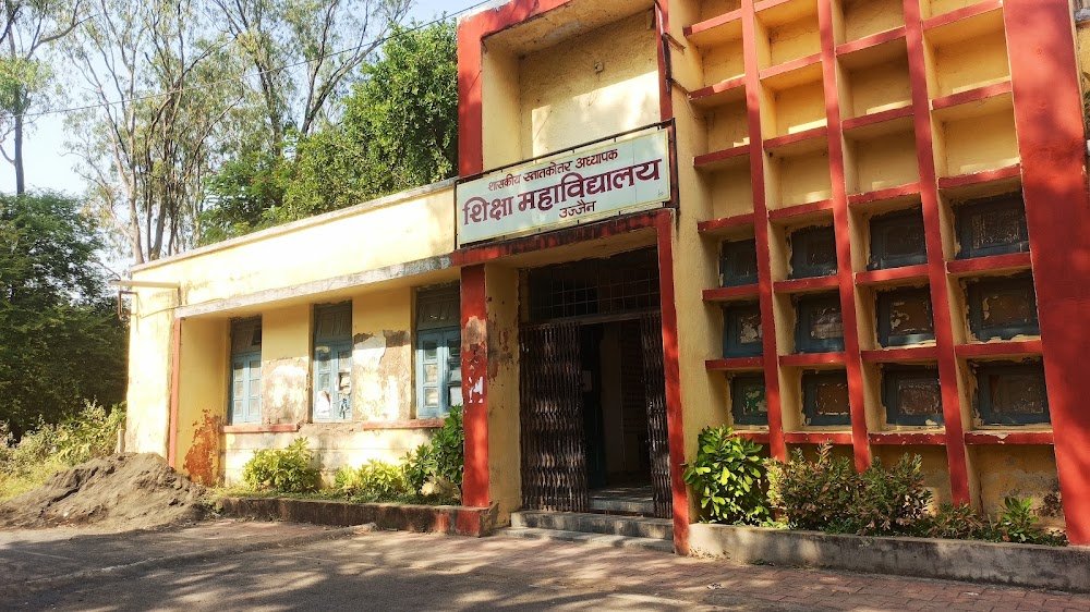PGBT College