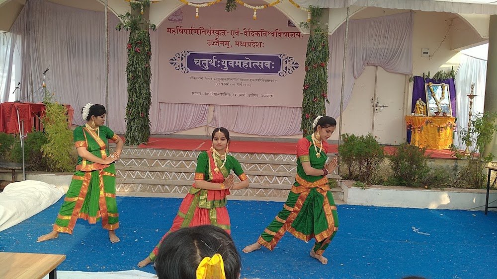 Maharshi Panini Sanskrit Evam Vedic Vishwavidyalaya