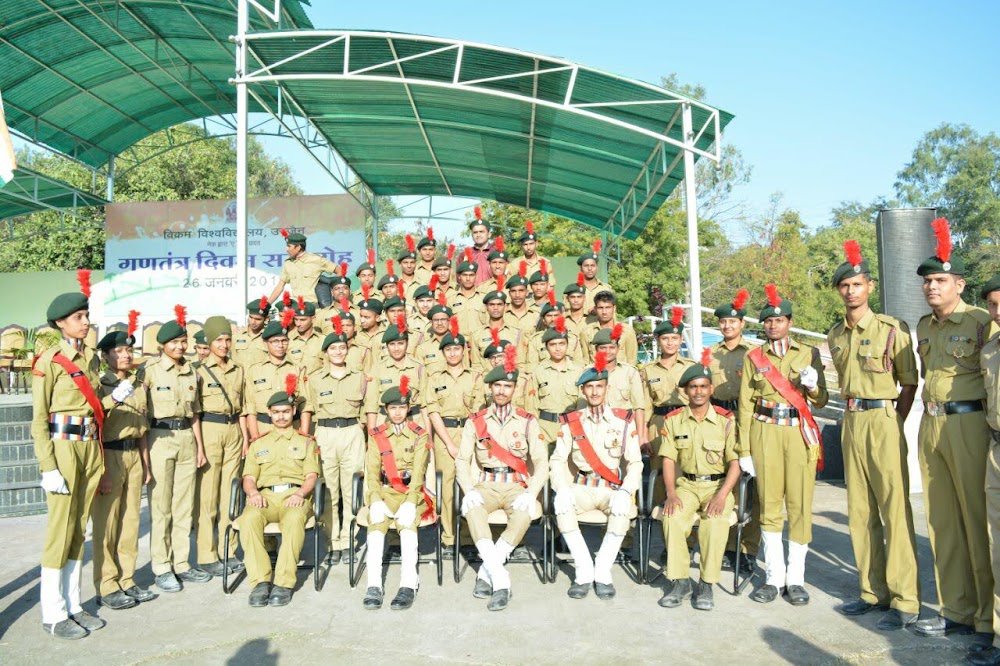 School Of Engineering And Technology, Samrat Vikramaditya Vishwavidyalaya Ujjain