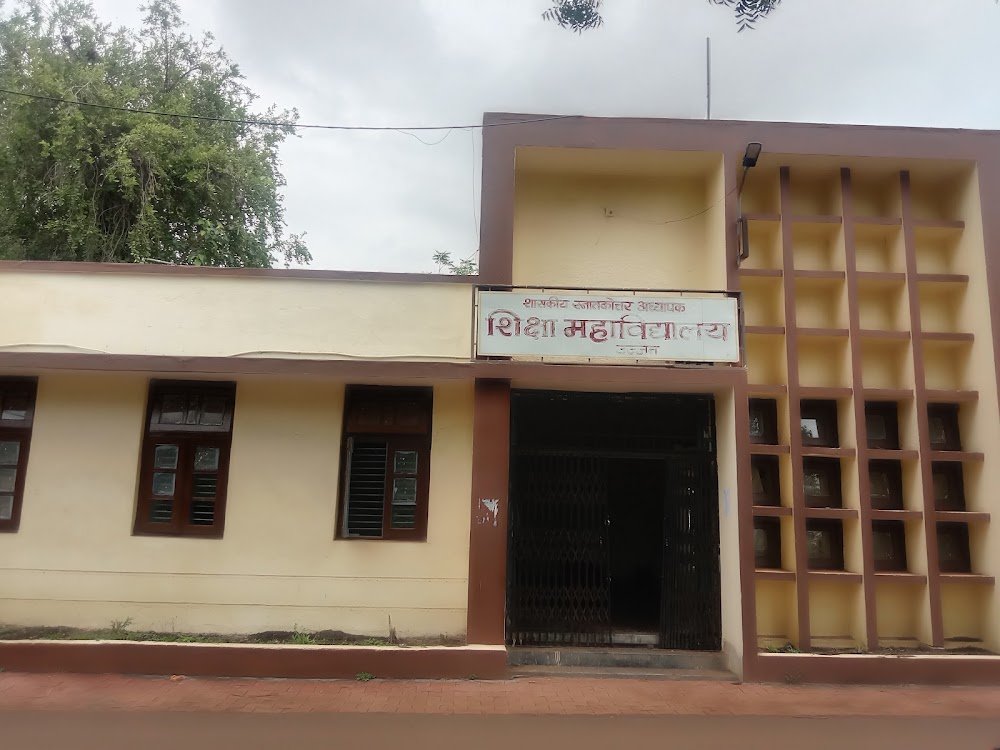 Government education college dashahara maidan ujjain