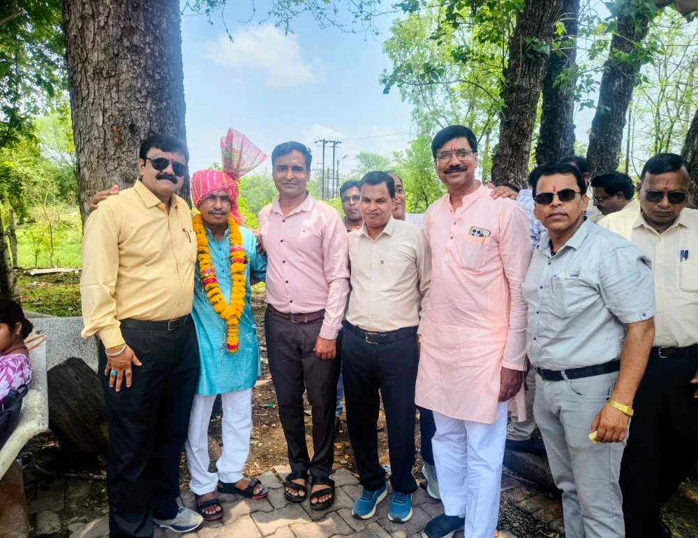 Government education college dashahara maidan ujjain