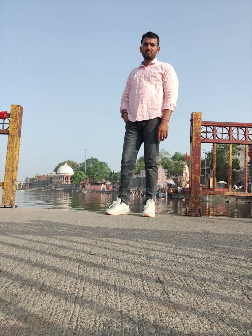 Government education college dashahara maidan ujjain