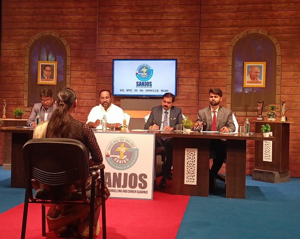 SANJOS INSTITUTE UJJAIN