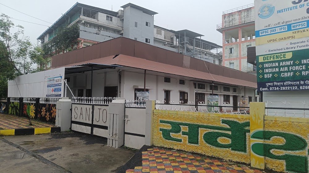 SANJOS INSTITUTE UJJAIN