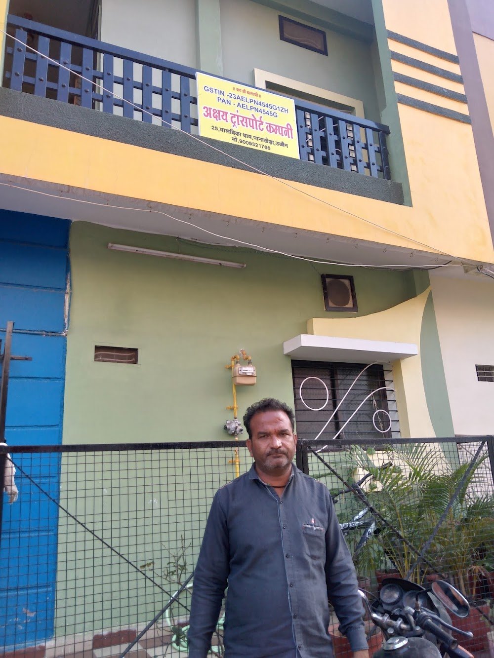 Akshay transport company