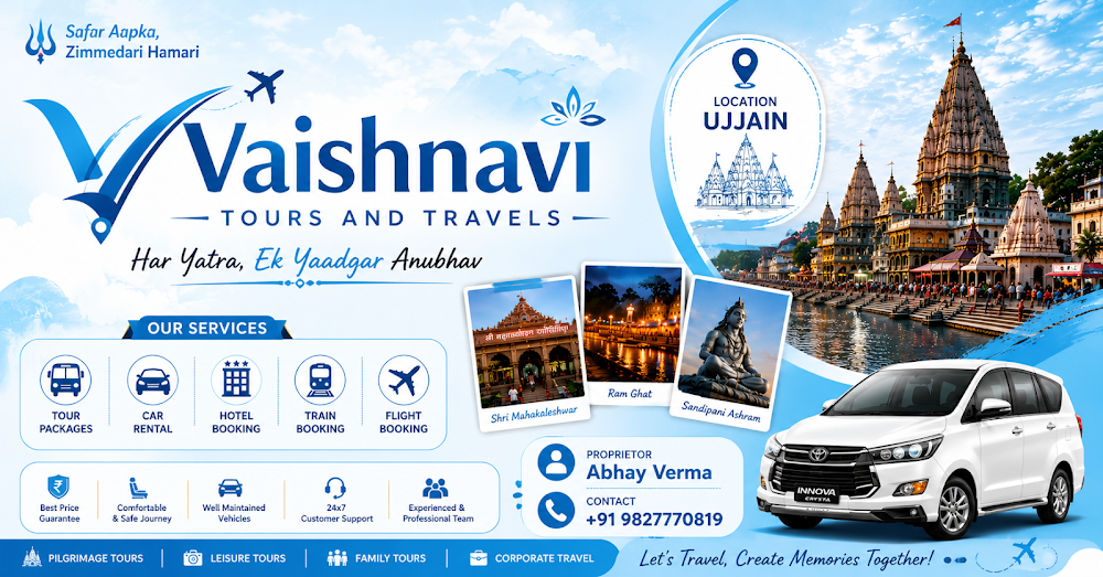 Ujjain Taxi Service (Vaishnavi Tours & Travels)