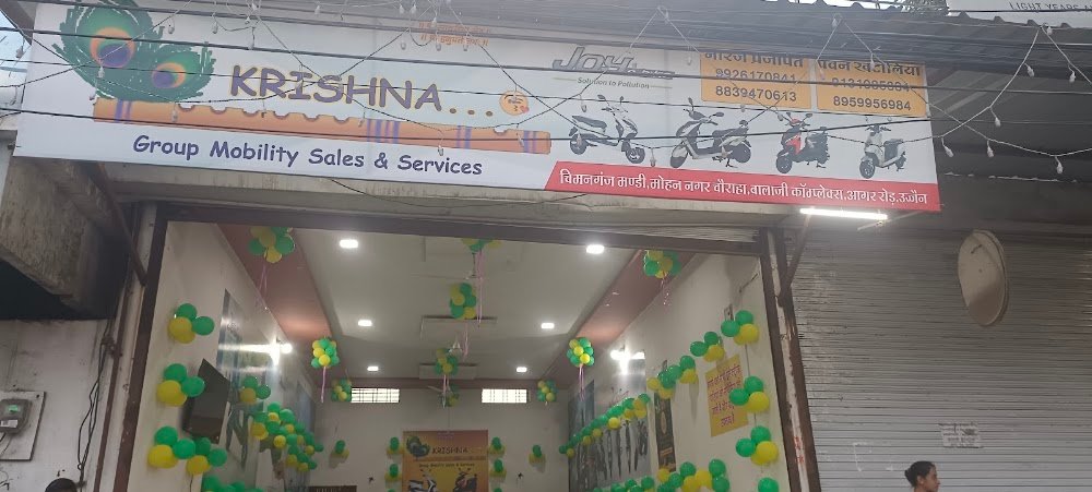 Krishna Group Mobility Sales & Services