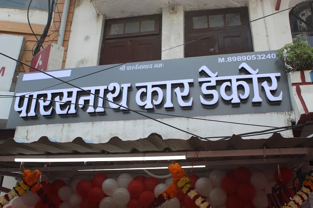 Parasnath Car Decor