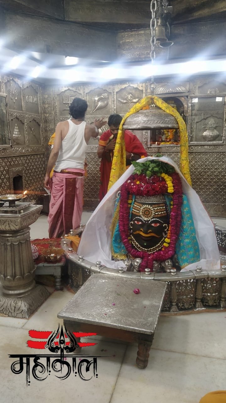 R.S.S Karyalaya Aaradhna Bhavan