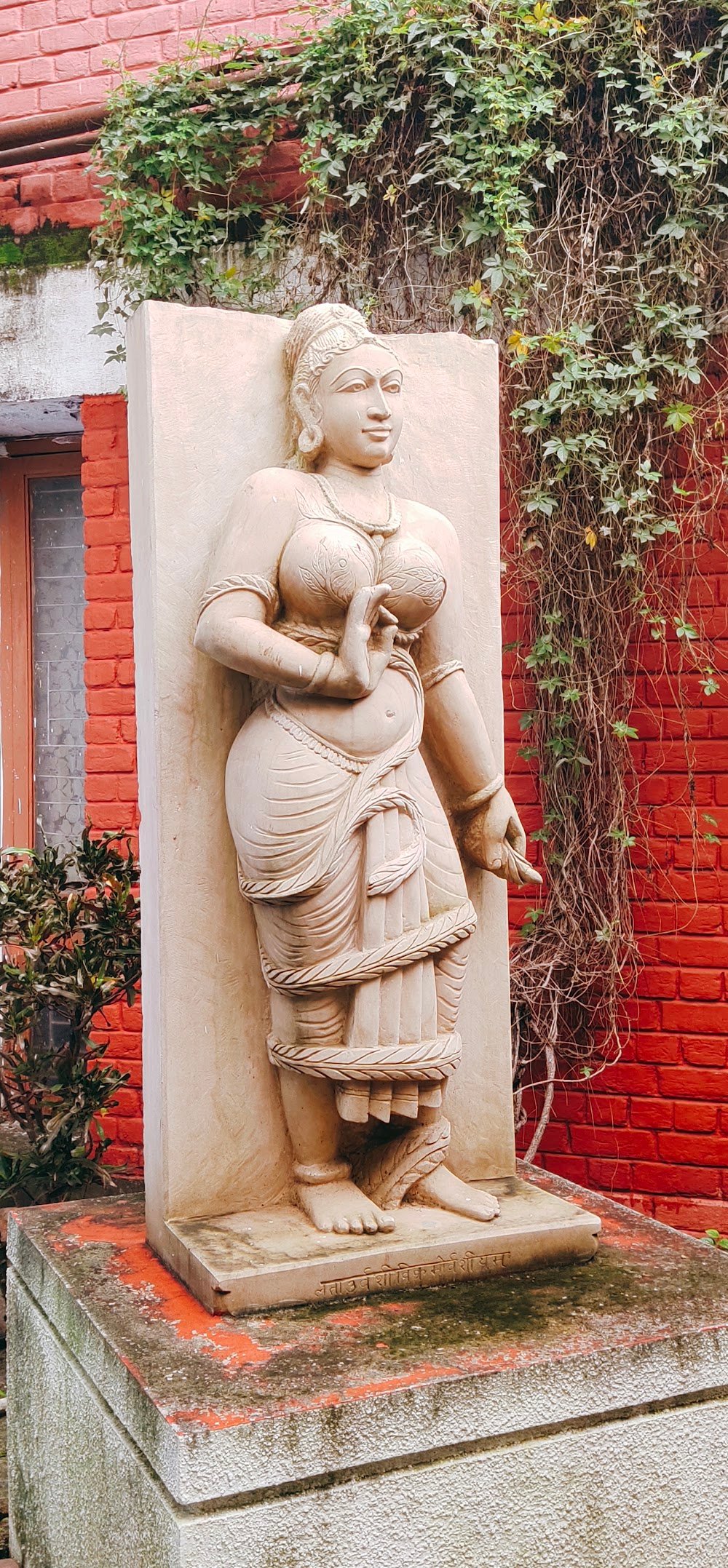 Kalidas Academy
