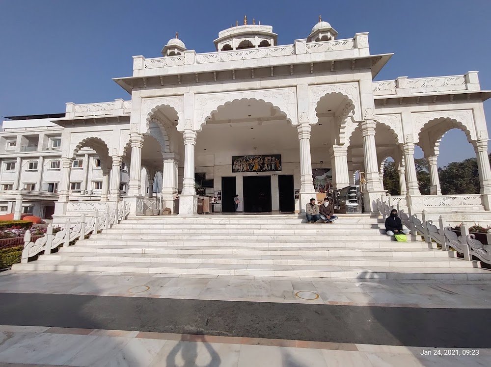 ISKCON Temple, Ujjain