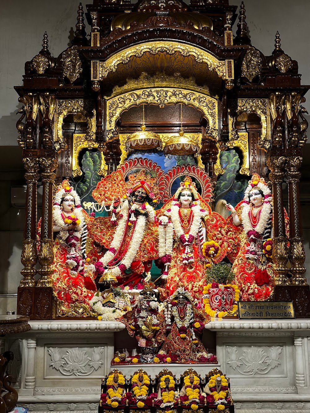 ISKCON Temple, Ujjain